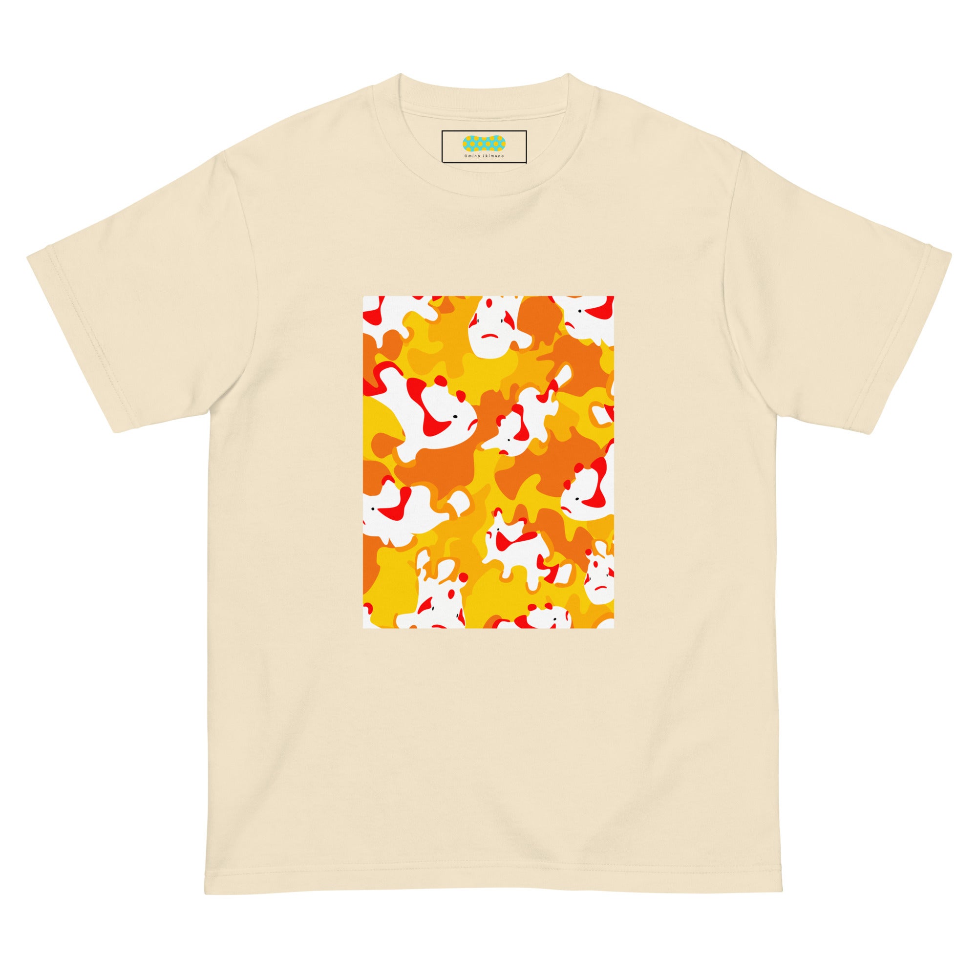 umino ikimono | 魚柄のお店 うみのいきもの